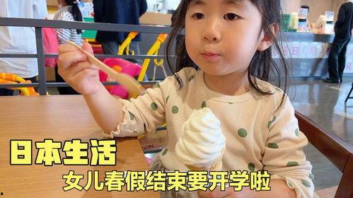 娱乐吃瓜酱在学校被人打,吃瓜酱遭遇暴力袭击，真相背后引关注